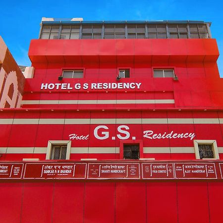 Fabexpress Gs Residency Hotel Varanasi Exterior photo